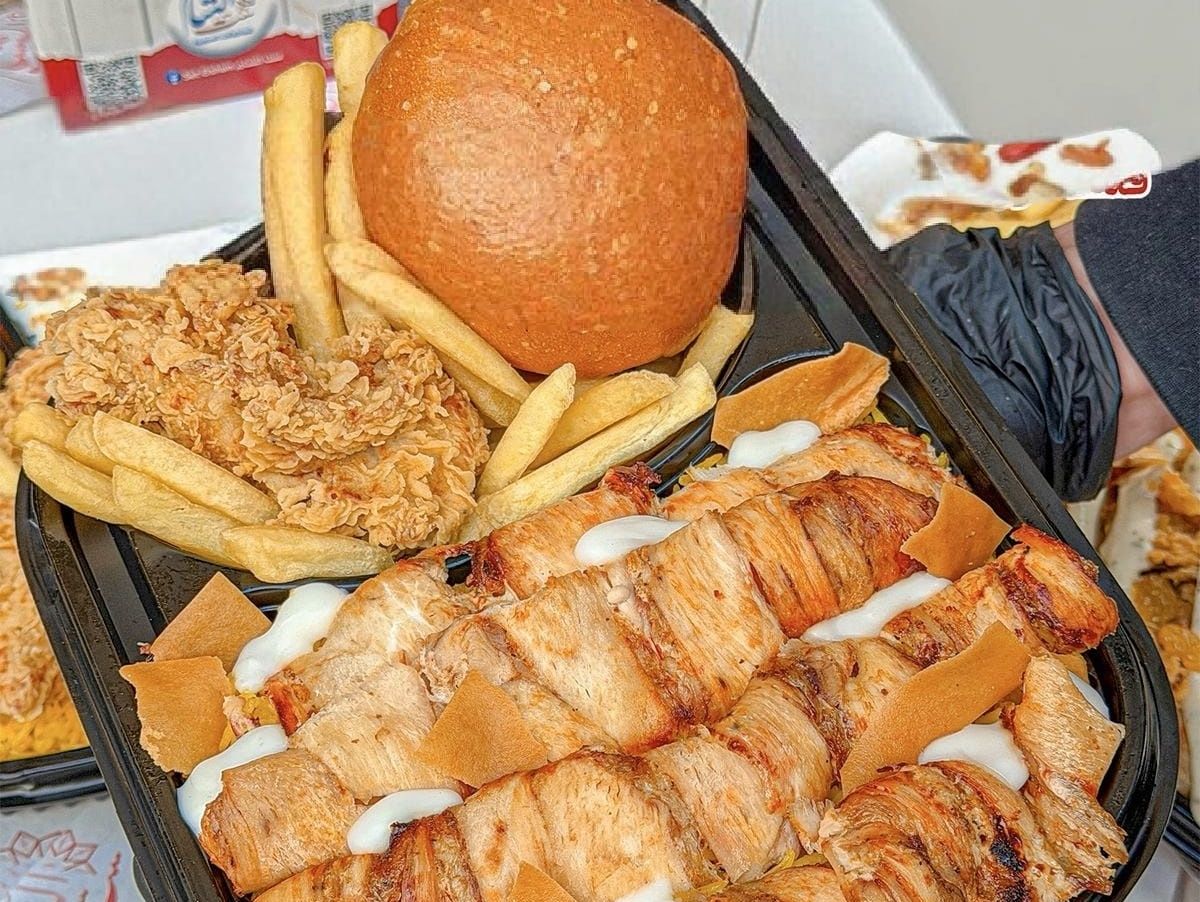 Set Alsham Second Special Offer