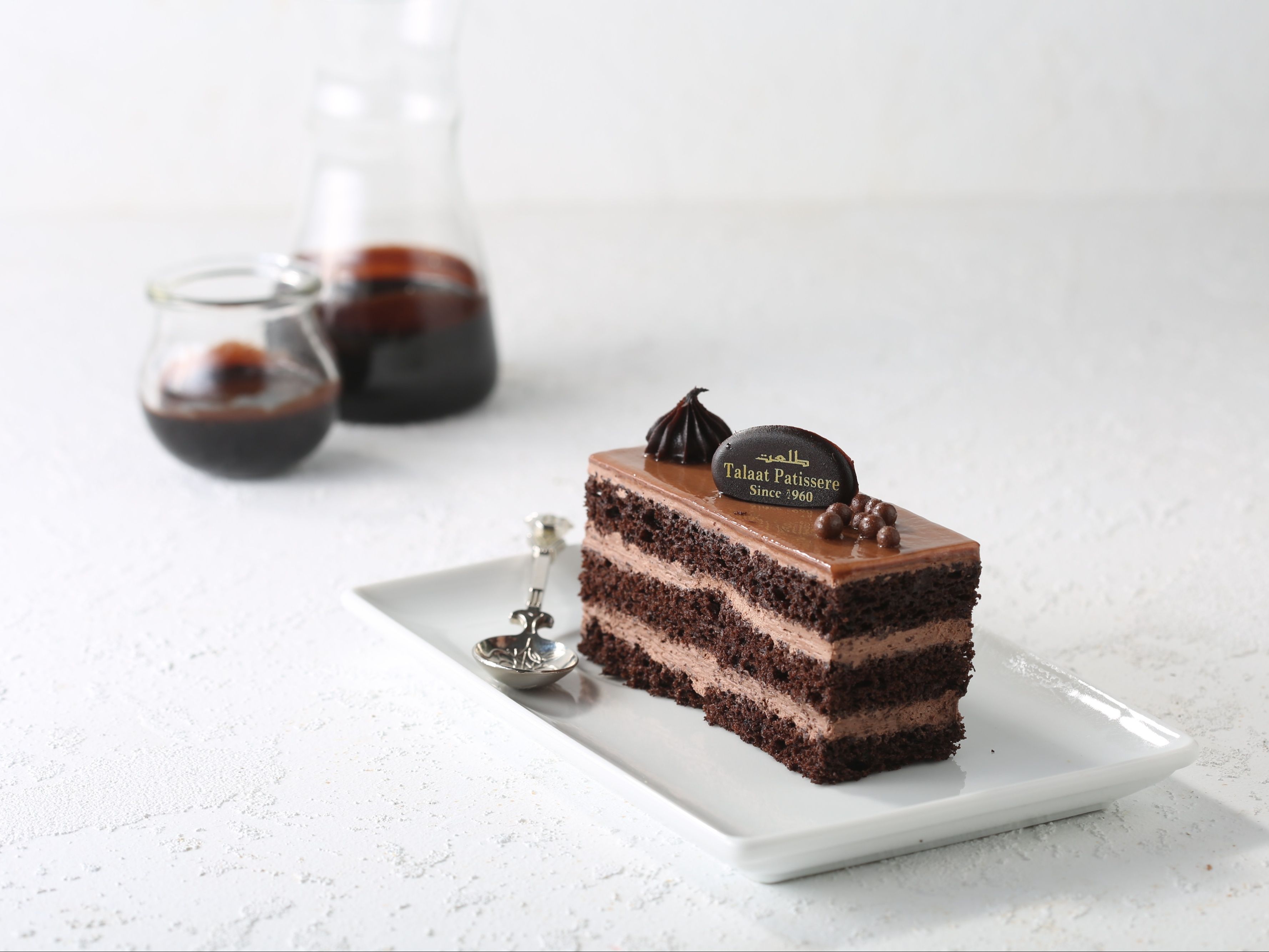 Nutella Gateaux Lux