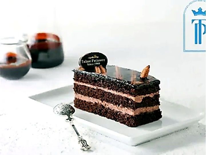 Chocolate Gateaux Piece
