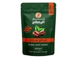 Al-Rahmani Coffee (Light Plain 100g)