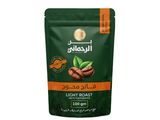 El Rahmani Coffee (Light Mixed 100g)