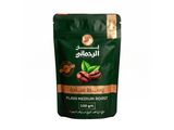 Coffee Al-Rahmani (100g plain medium)