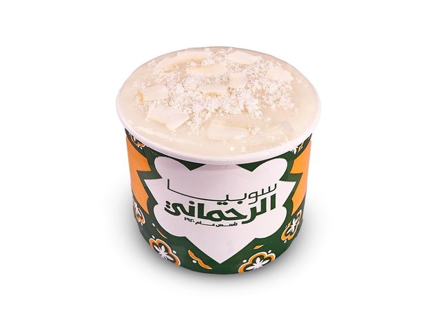 Super Mastic Sweet