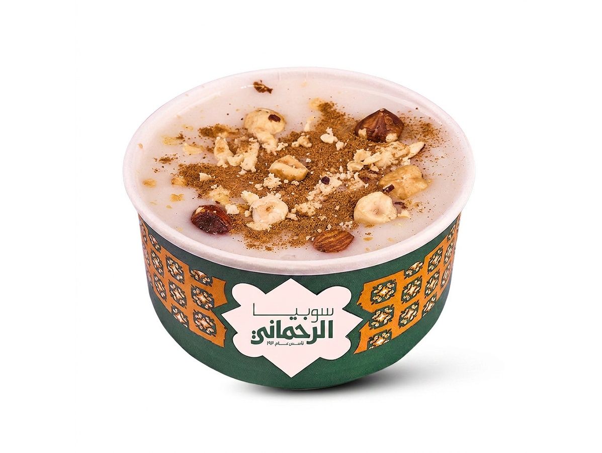Sweet Sobia Grand