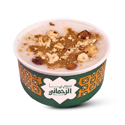 Grand Mazaz Sobia