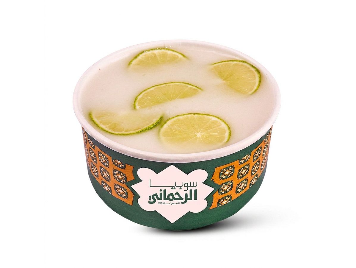Grand Lemon Mezze