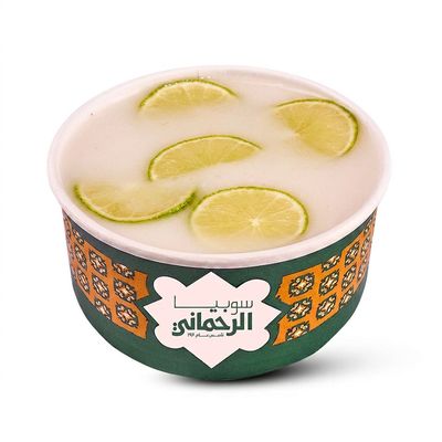 Grand Lemon Mezzeh