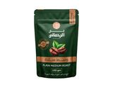 El Rahmany Coffee (Medium Plain 200 grams)