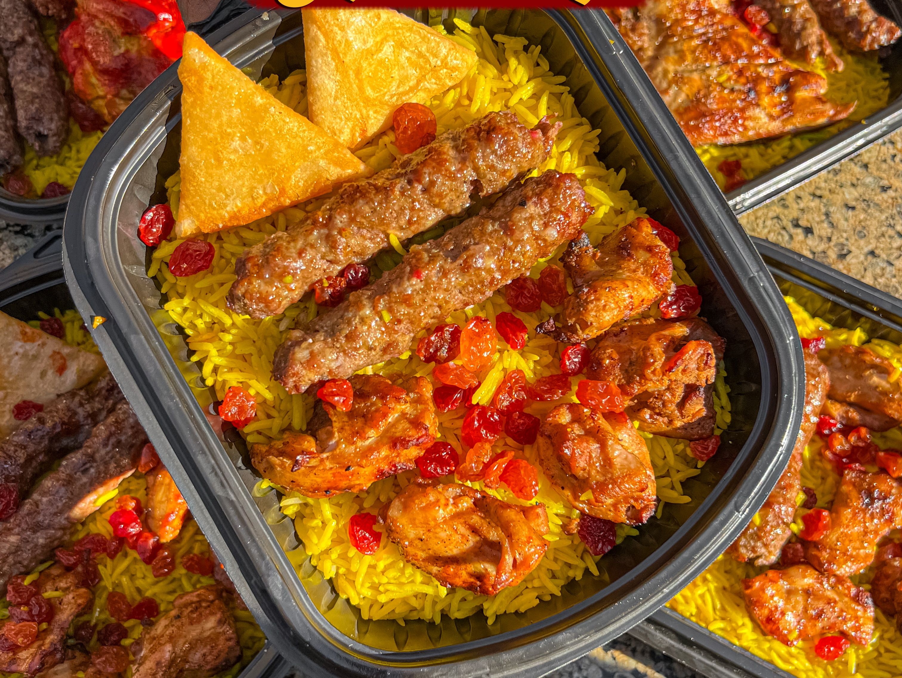 El Mazaj Meal