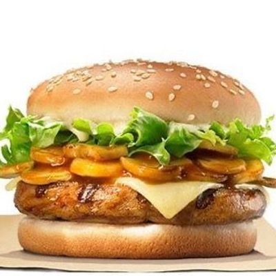 Mega Mashrom