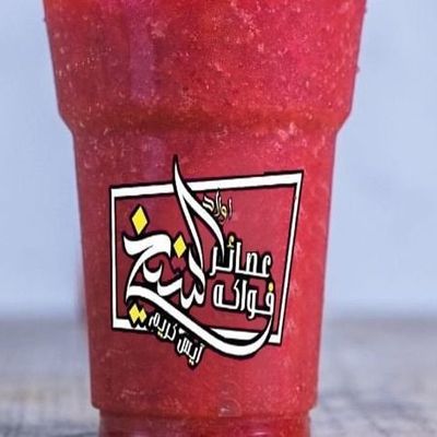 Strawberry Juice