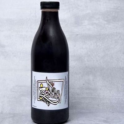 Tamarind