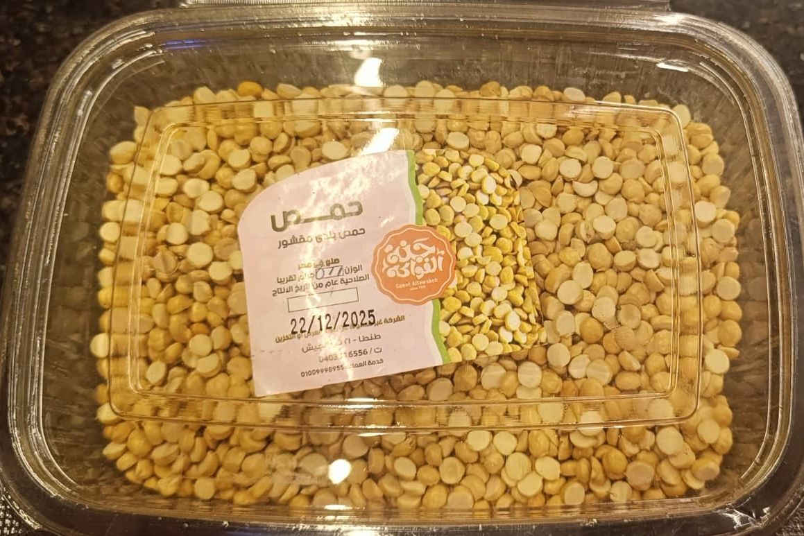 Hummus