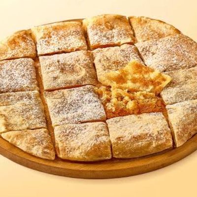 فطيرة البسبوسة