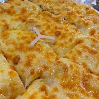 فطيرة الموتزريلا