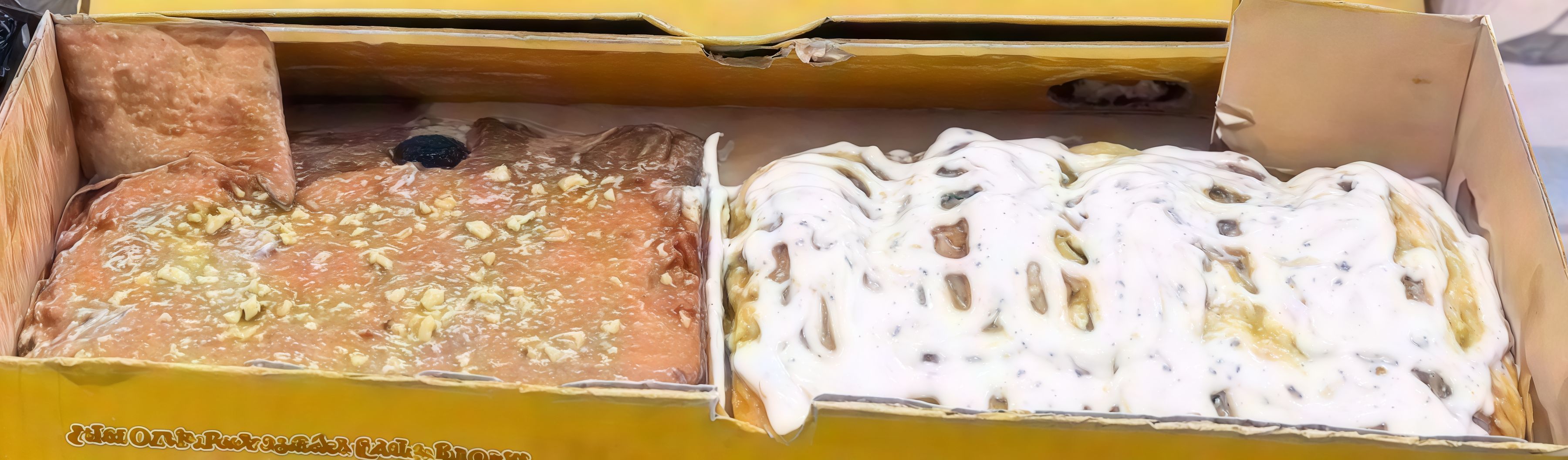 Box Pie