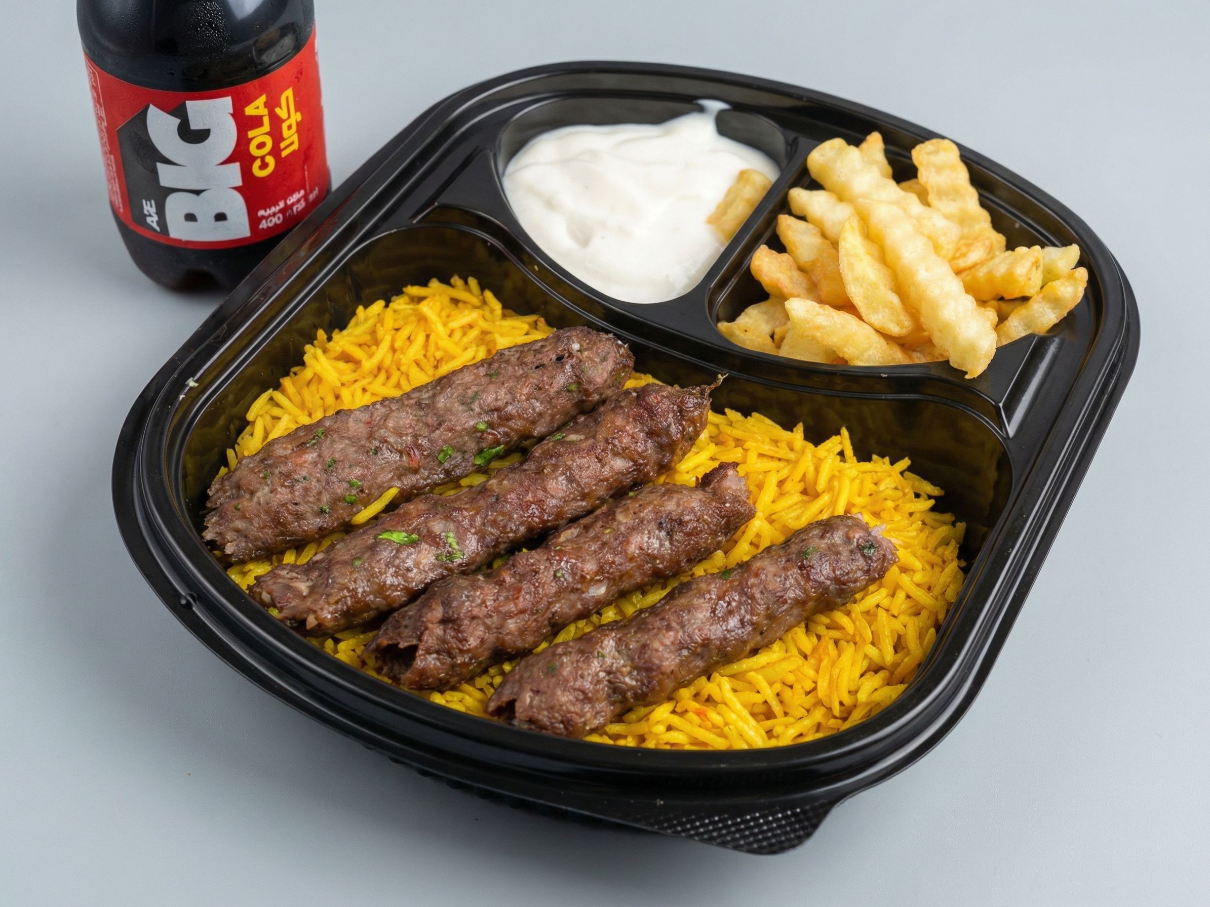 Grilled Kofta Meal