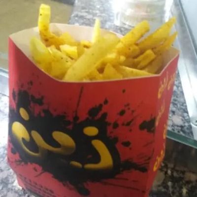 French Fries Packet