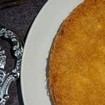 فطيرة كنافة