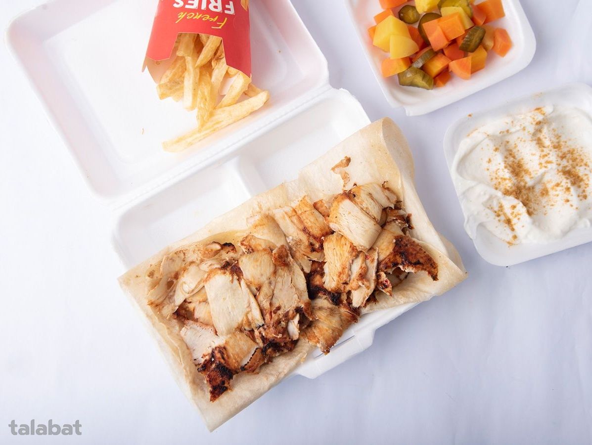 Shawarma by weight