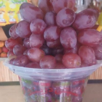 Box Of Grapes Pieces