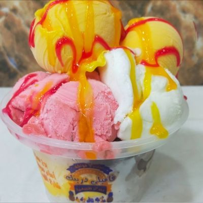 ICE Cream Box 6 Scoops