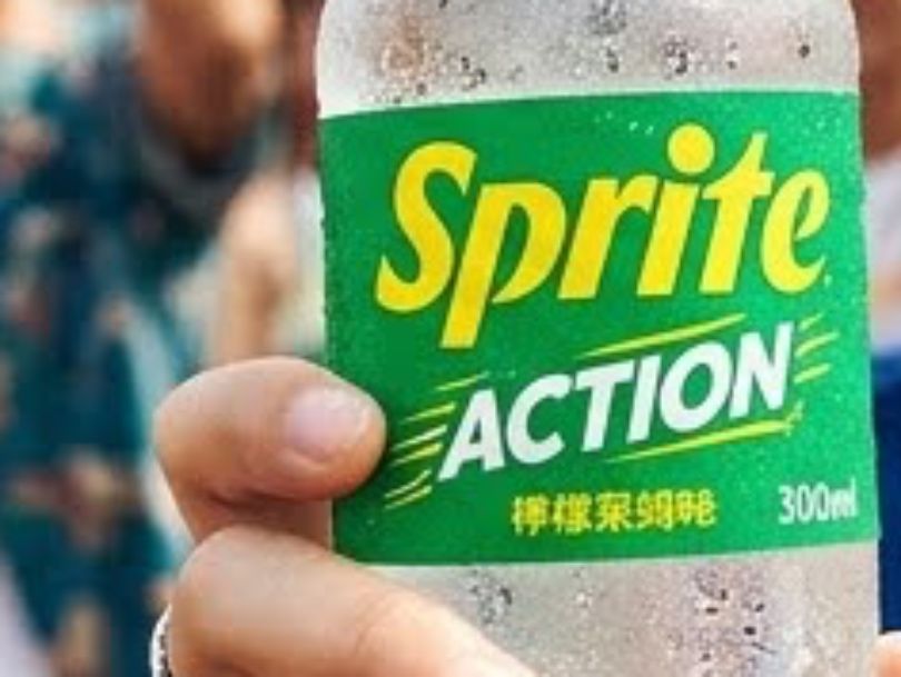 Spirit Action 300 mm
