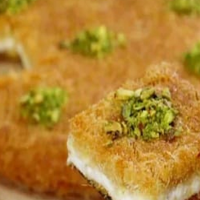 Keif Konafa 3al Fahm photo 8