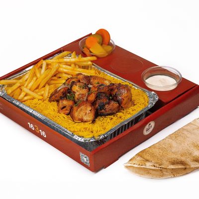 Shish Tawook Meal