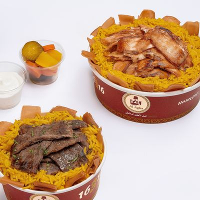 2 Fattah Offer