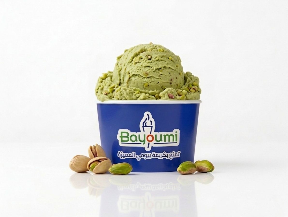 Ice Cream Cup - Small - Special flavors