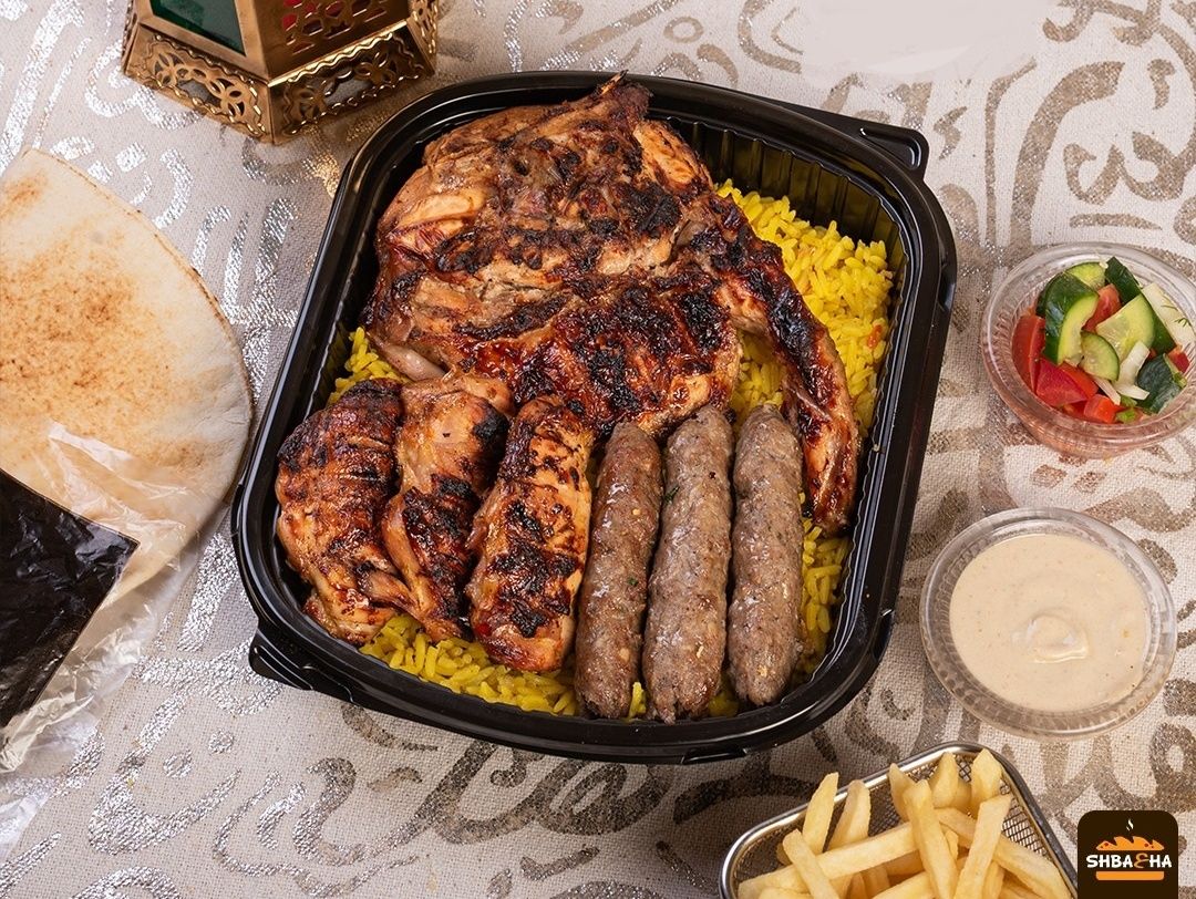 Chicken breast Mix Grill Meal