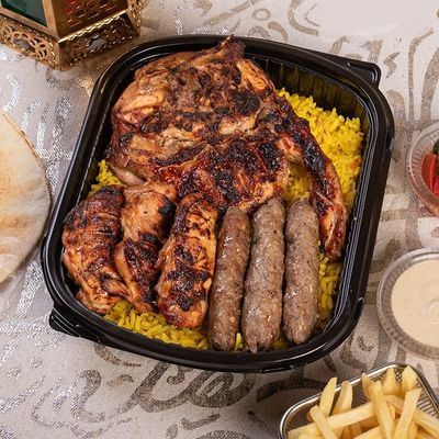 Chicken breast Mix Grill Meal