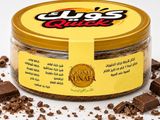 Quick Jar Chocolate Fudge