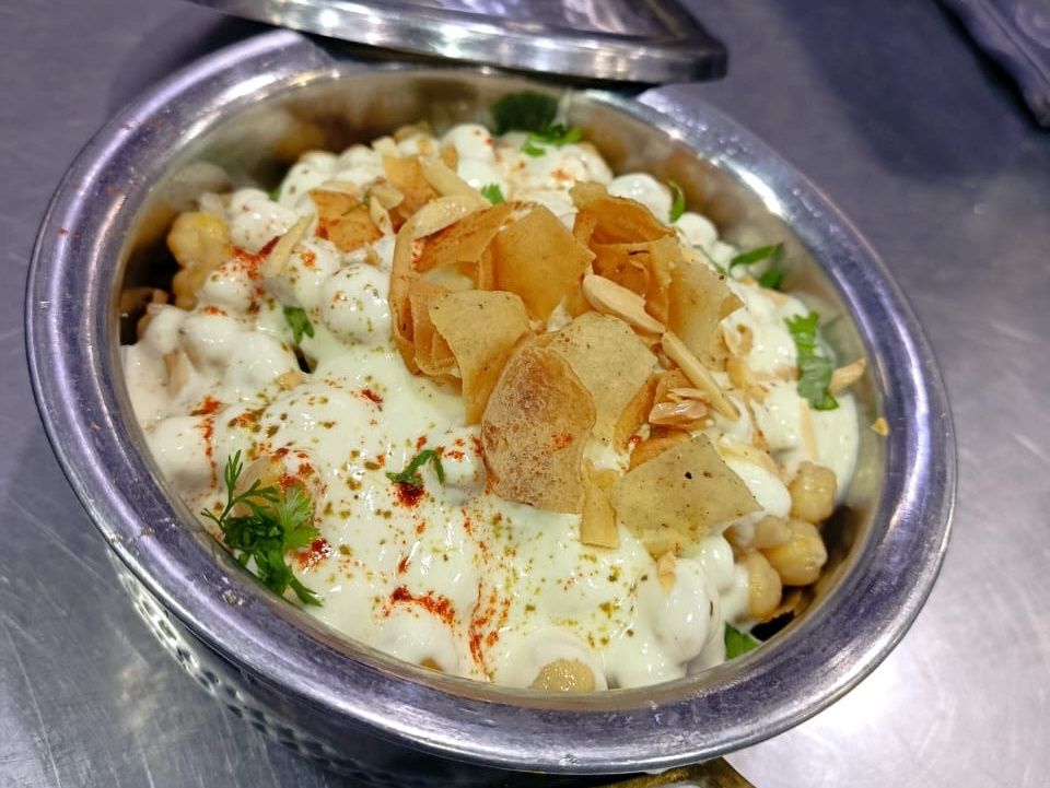 Fattah Hummus