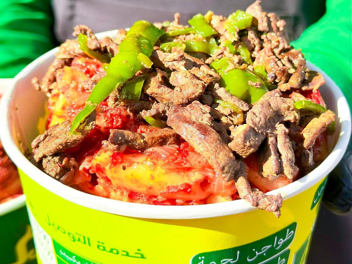 Liver Casserole