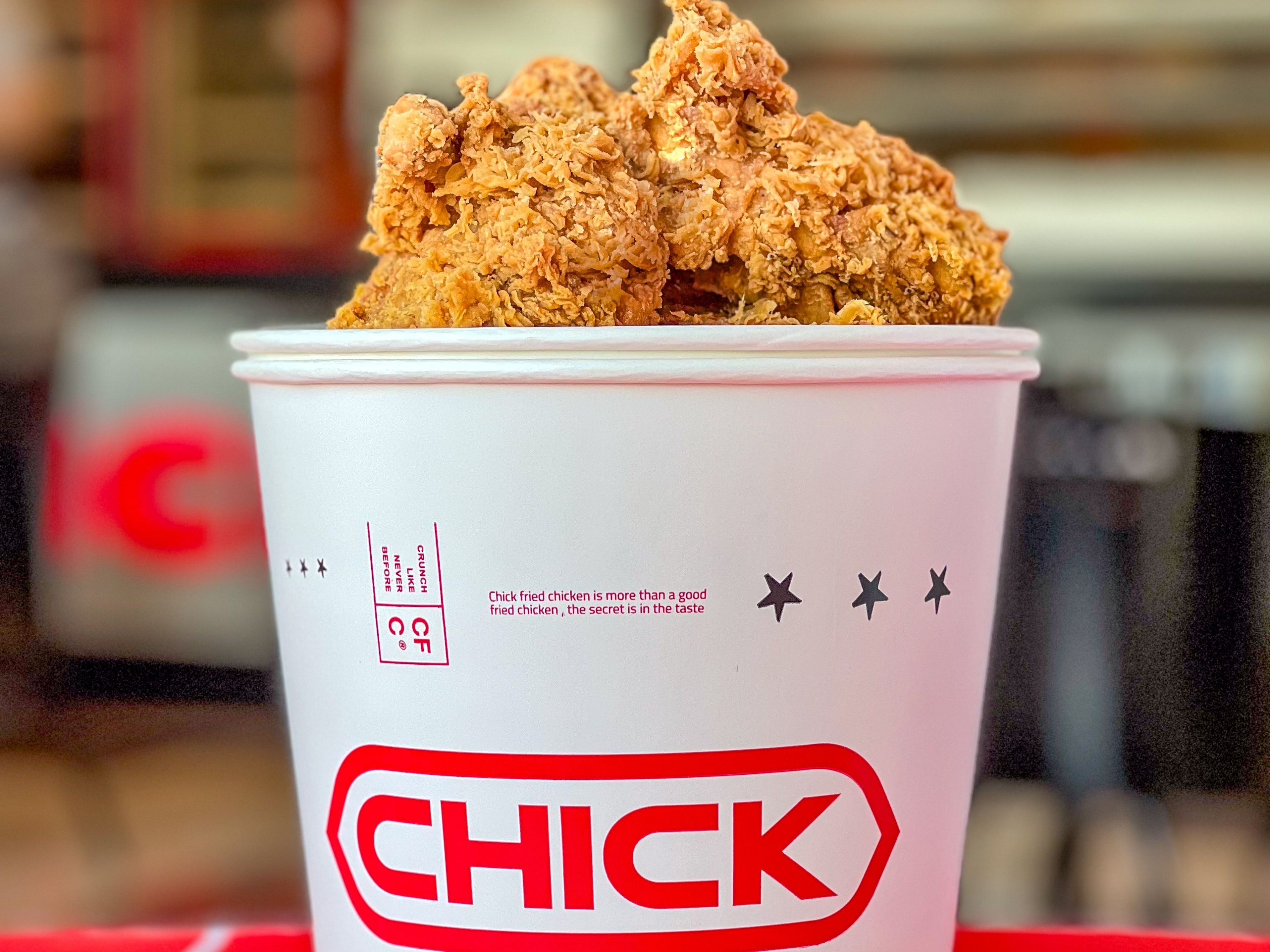 Chicken Meal - 12 Pieces