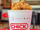 Chicken meal - 6 pieces