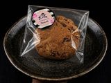 Whole Wheat habat pieces Chocolate Chip Cookies