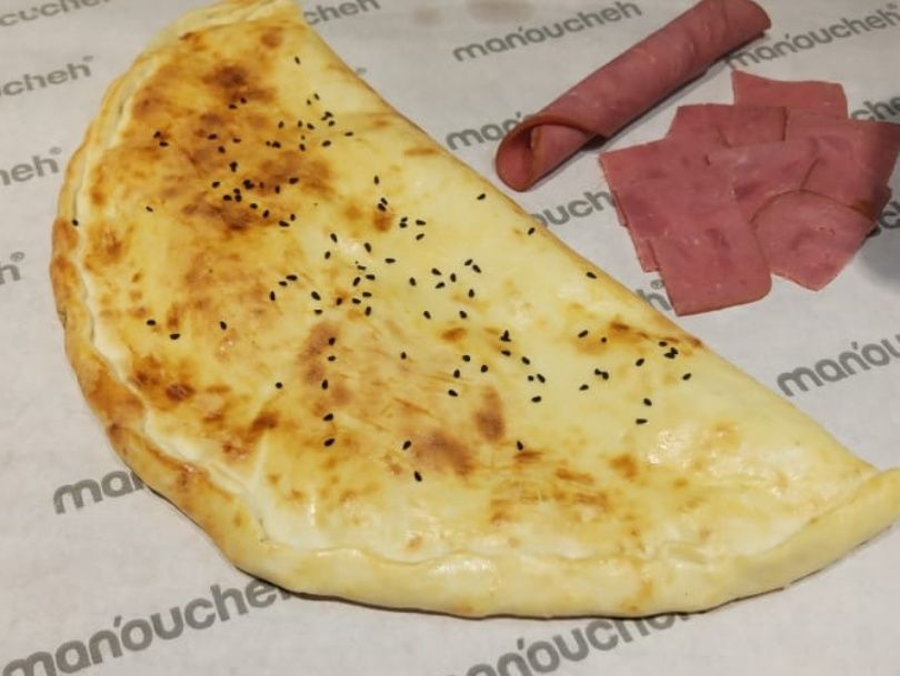 Kiri with Jambon