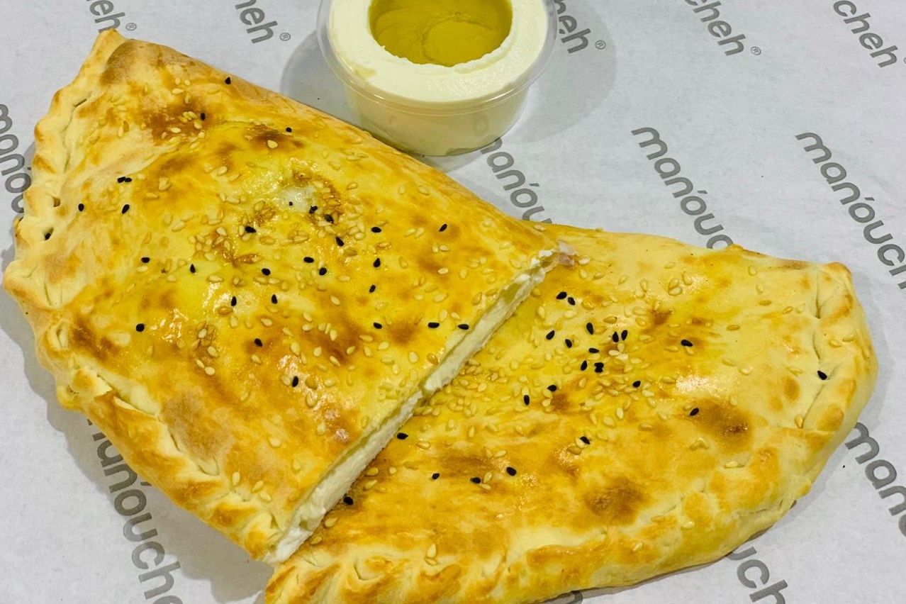 Akawi cheese
