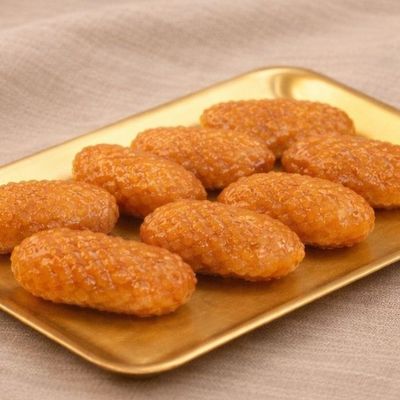 Zainab Fingers