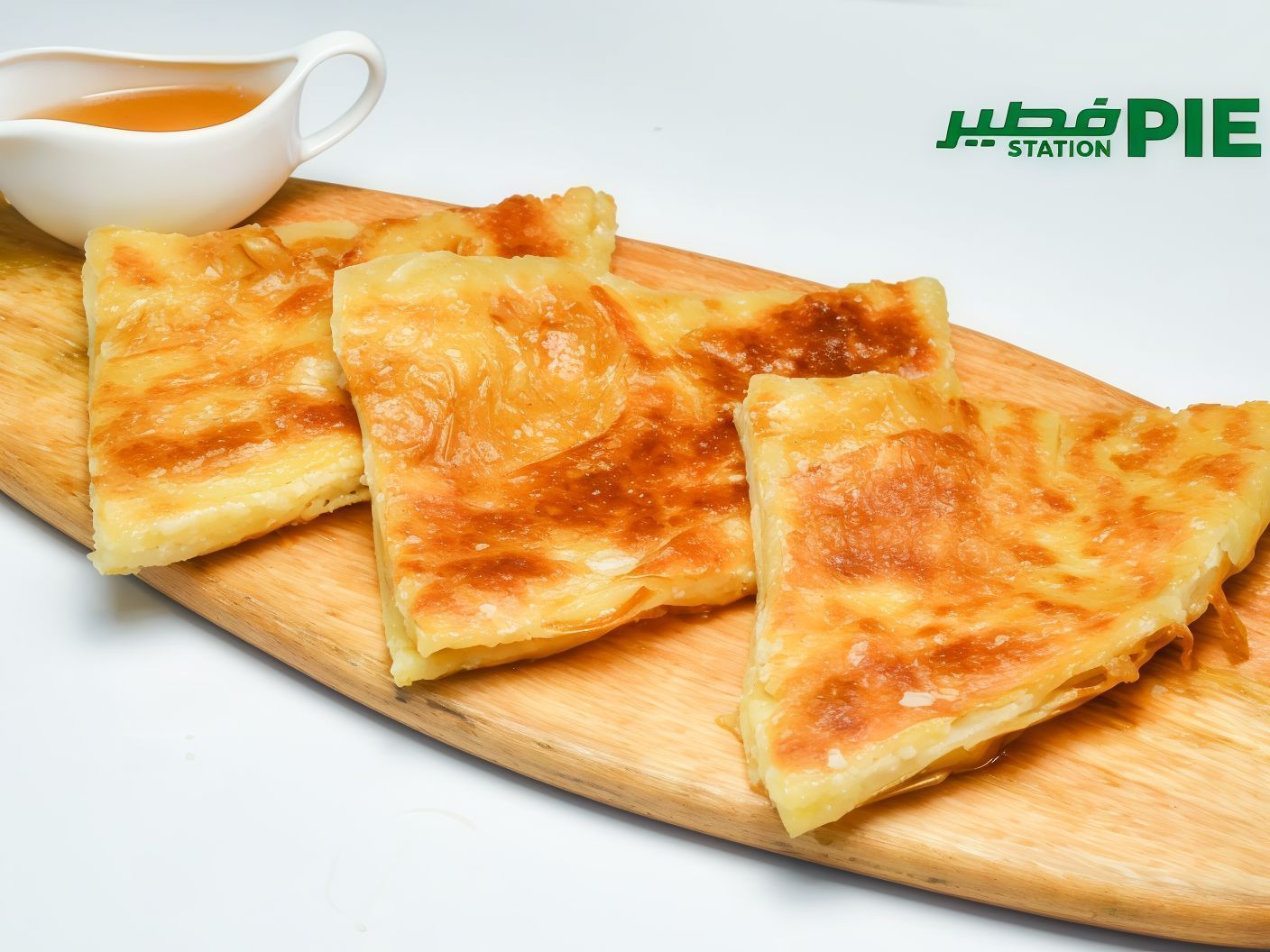 Half Meshaltet Baladi Ghee Pie