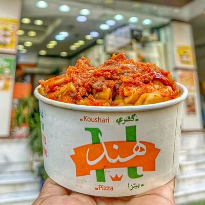 Sausage Tagine Meal