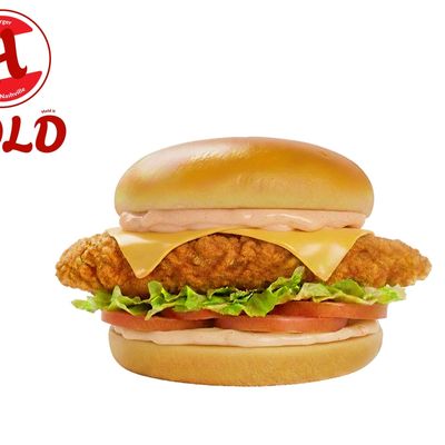 Hold Fried Chicken photo 5