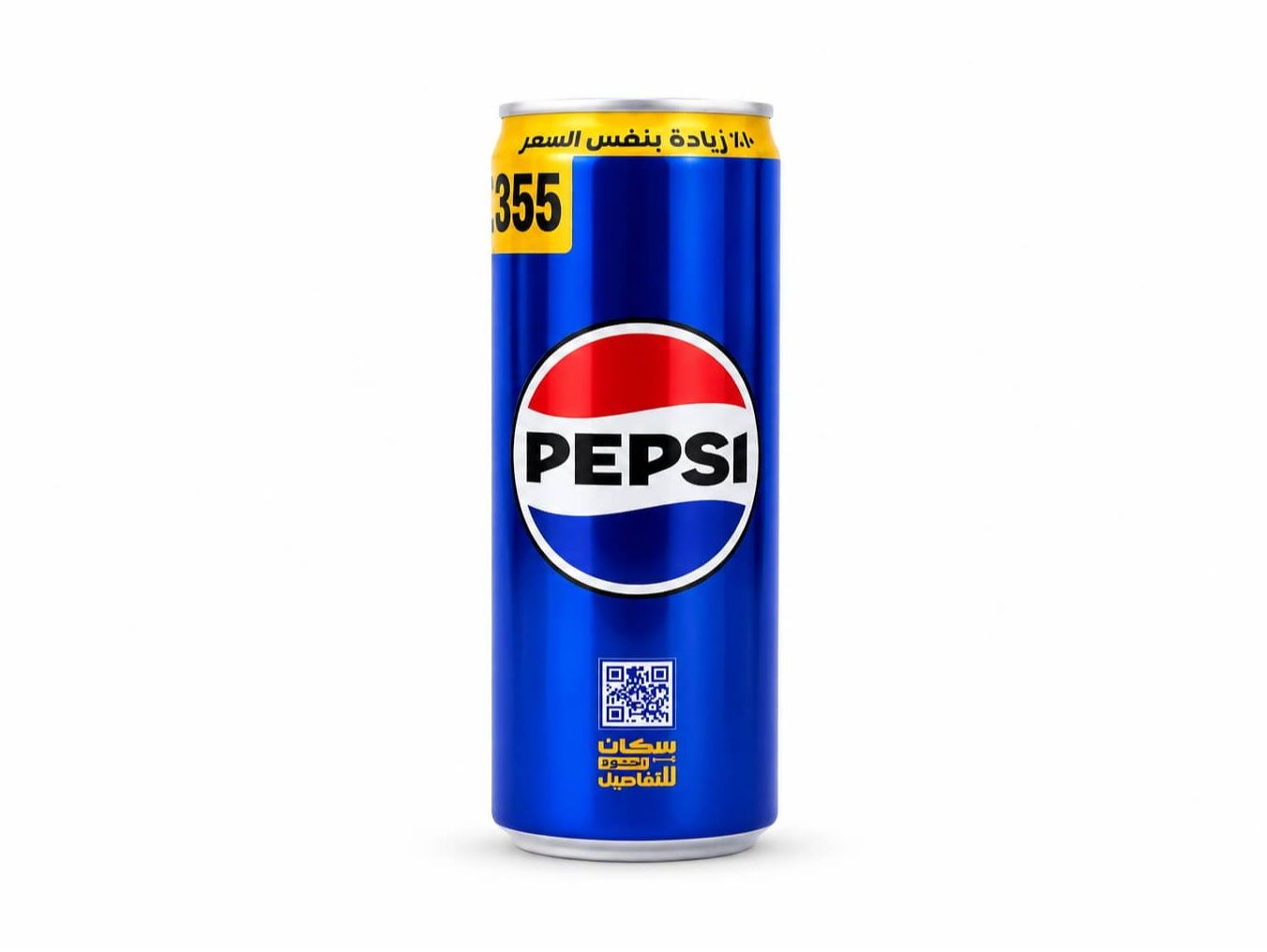 Pepsi 355ml