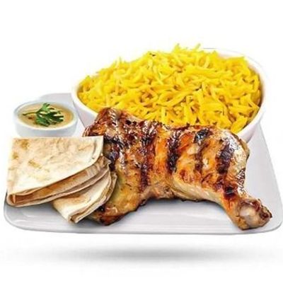 Meal Of Thigh, Rice And Vegetables