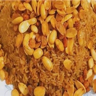 Regular Rice With Nuts