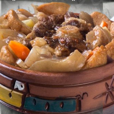+18 Casserole