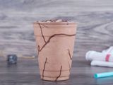 Nutella Smoothie